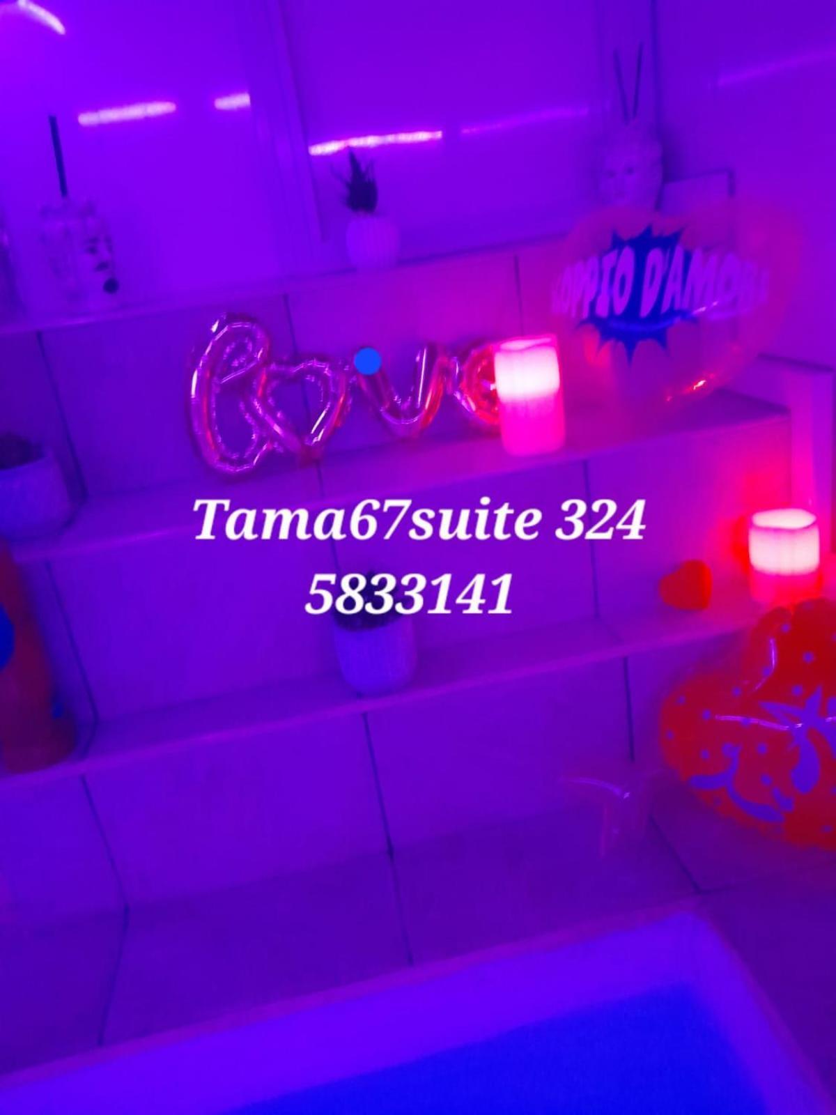 Tama67 Suite Остуні Екстер'єр фото